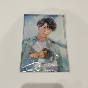 SexyZone 松島聡 : 会場購入特典