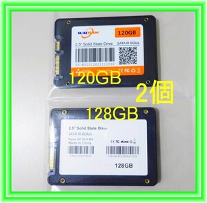 SSD 120GB と、128GB の計2個です。動作確認済みの新品です。