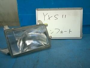 コンフォート E-YXS11Y 右ヘッドランプASSY STD 040 コイト 43-1 81110-43011