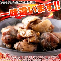 焼き鳥 国産 お惣菜 送料無料 食品 やきとり おつまみ 焼鳥 炭火焼き 親鳥 レトルト 個包装（50ｇ×4袋）〔メール便出荷〕_画像2