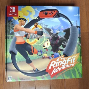 【美品】リングフィットアドベンチャー
