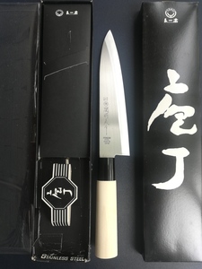 日本製　和包丁　牛刀　刃渡り/180全長/305ｍｍ　登録　御料理包丁