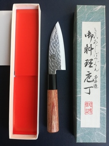 日本製　和包丁　小出刃包丁　刃渡り/105全長/225mm　極　御料理包丁