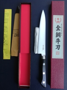 日本製　和包丁　ペティナイフ　刃渡り155ｍｍ全長265ｍｍ　日本鋼　東穂作　