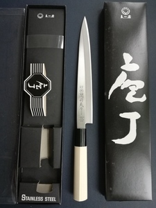 日本製　和包丁　刺身包丁　刃渡り210ｍｍ全長330ｍｍ　登録　御料理包丁
