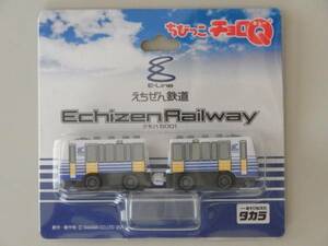 チョロQ：福井県 えちぜん鉄道 クモハ 5001 ちびっこチョロQ 202A/オクパナ