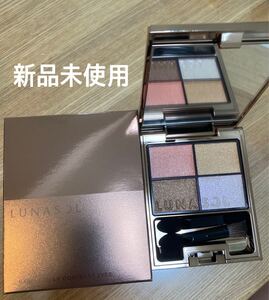新品未開封 LUNASOL ルナソル シアーコントラストアイズ 01 コーラルコーラル アイシャドウ