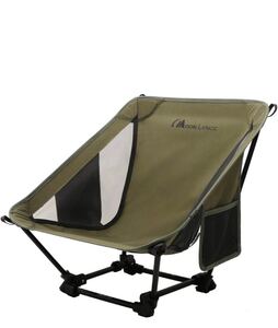 Moon Lence キャンプ椅子 グランドチェア 軽量 折りたたみ コンパクト ハイキング お釣り 登山 耐荷重150kg