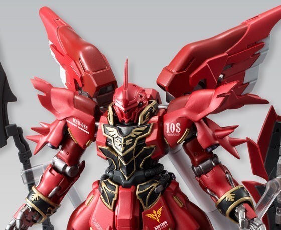 FW GUNDAM STANDart:シナンジュ