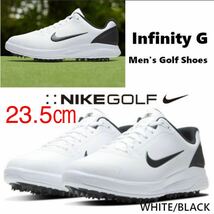 【送料無料】【新品】23.5㎝　Nike Infinity G Golf Shoe (Wide) ナイキ インフィニティ G ゴルフシューズ (ワイド) ホワイト/ブラック_画像1