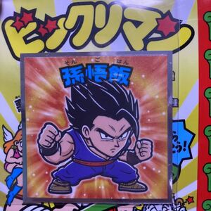 【送料63円】同梱可 ドラゴンボールマン超 ビックリマンシール バラ売り単品/ 鳥山明 ドラゴンボール sh-06 孫悟飯 c