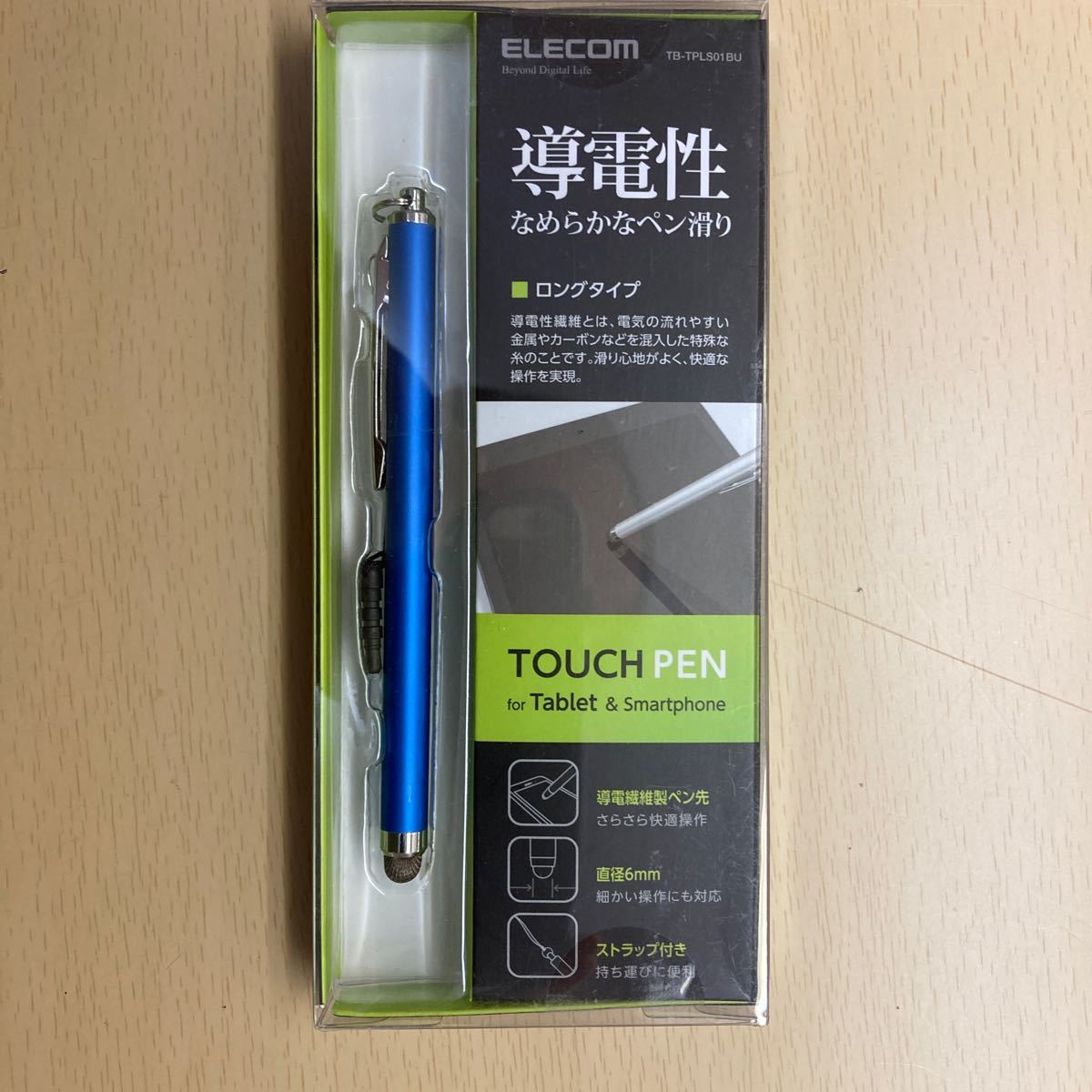PayPayフリマ｜スマイルゼミ タブレット用タッチペン＋替え芯セット 丸型