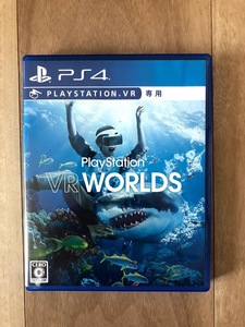 PlayStation VR WORLDS(VR専用) - PS4