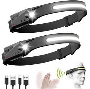 ヘッドライト LED 充電式 USB LEDデュアル光源 ヘッドランプ 5種点灯