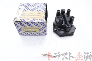 80272347 unused goods distributor cap Hitachi made Pulsar X1R EN14 Trust plan free shipping U