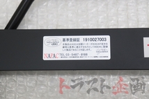 1100151539 未使用品 ブリッド シートレール 運転席側 レガシィ BP5（A型） 2.0GT SPEC.B トラスト企画 U_画像3