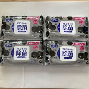アルコールタイプ 除菌ウエットティッシュ 詰め替え用