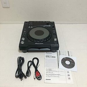 Оборудование для DJ * Pioneer Pioneer DJ.CD плеер черный CDJ-850-Kкупить NAYAHOO.RU