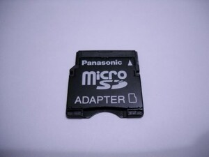 Panasonic　microSD → miniSD　変換アダプター