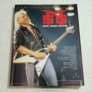 マイケルシェンカー パーフェクション バンドスコア MICHAEL SCHENKER 