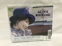 水樹奈々/ALIVE＆KICKING　初回限定版　KICSー1125　C587_画像2