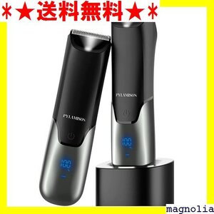 ★送料無料★ 男性用 2022革新モデル LEDディスプレイ IPX SB充電 腹 胸 腕 電気シェーバー デリケートゾーン 48