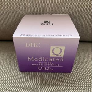 DHC 薬用 Q クイックジェル モイスト&ホワイトニング 100g 新品未開封