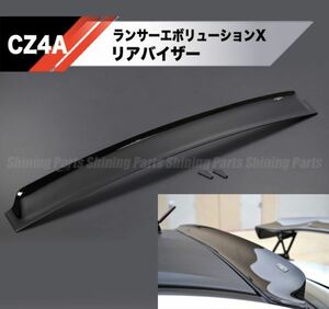 【New item】CZ4A Lancer Evolution X 10 リア ルーフ バイザー スモーク ルーフ スポイラー GSR RS スポイラー ウイング