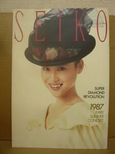 Bｂ1869-d　ツアーパンフレット　SEIKO MATSUDA SUPER DIAMOND REVOLUTION 1987 EARLY SUMMER CONCERT　松田聖子