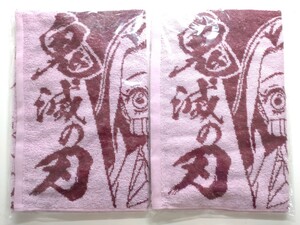 鬼滅の刃 フェイスタオル B 竈門禰豆子/胡蝶しのぶ/甘露寺蜜璃 2枚セット