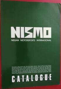 NISMO ニスモ スポーツパーツカタログ 総合カタログ 1987年 旧車 ノスタルジックカー 日産 ニッサン NISSAN 昭和