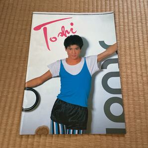 田原俊彦 写真集