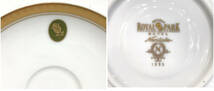 22R142 2 Noritake ノリタケ SENDAI ROYAL PARK HOTEL カップ＆ソーサー ペア 中古品_画像7