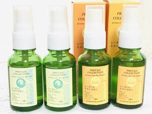 【USED】☆ PREVAIL COLLECTION プリヴェイル コレクションAroma Care For Season シーズン1 シーズン5 ミストコロン 30ml 香水 4点