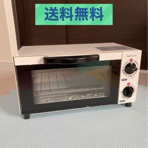オーブントースター 中古