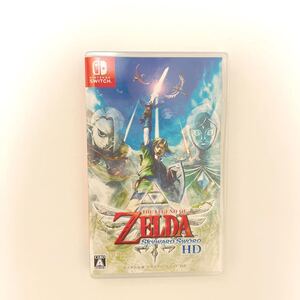 ゼルダの伝説 スカイウォードソード HD switch