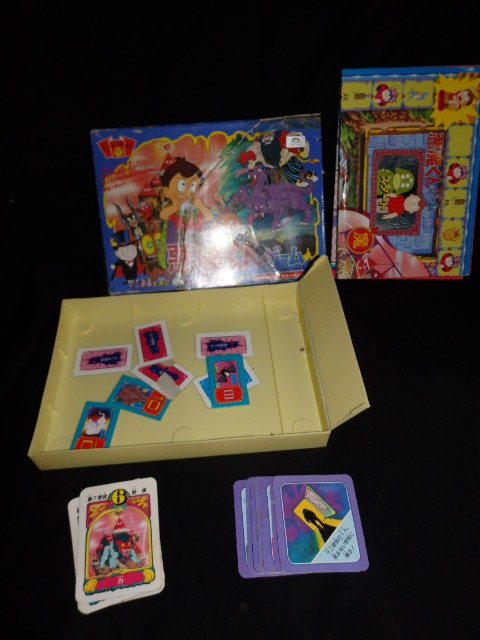 ヤフオク! -パーティジョイの中古品・新品・未使用品一覧