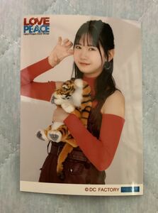 モーニング娘。'22 岡村ほまれ 生写真 Hello! Project 2022 Winter ~LOVE & PEACE~ 通販限定