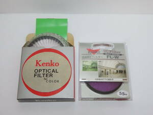 Kenko Filter Skylight 1B / Multi Coated FL-W 55mm ケンコー フィルター 2枚セット