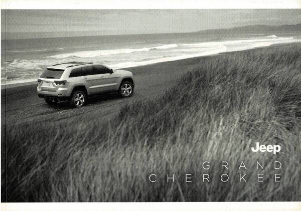 JEEP グランドチェロキー カタログ 2012年11月