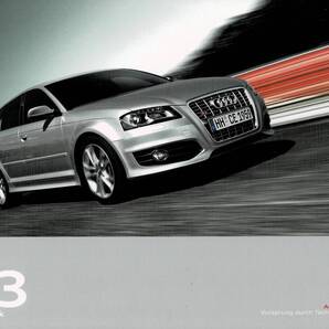● アウディ S3 スポーツバック カタログ 2010年4月 ●