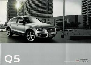 * Audi Q5 catalog 2009 year 8 month *