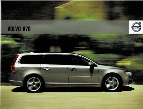 VOLVO V70 カタログ 2009年7月