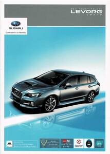 SUBARU Levorg каталог 2014 год 12 месяц 