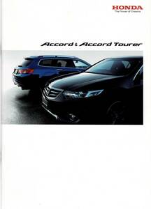 * HONDA Accord & Accord Tourer каталог 2011 год 2 месяц 