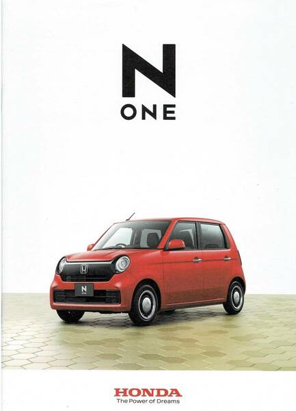 HONDA　N-ONE　エヌワン　カタログ+OP　2020年11月