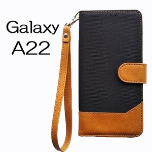 Galaxy A22 5G カーフスキン キャンバス パッチワーク ブラック 黒色 携帯電話 カバー スマートフォンケース サムスン ストラップ 手帳型