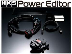 HKS パワーエディター ブーストコントローラー C-HR NGX50 42018-AT007