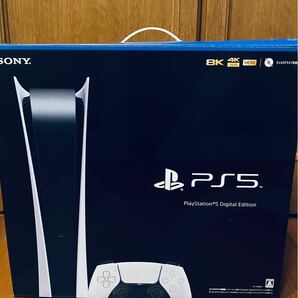【中古】PlayStation 5 デジタル・エディション (CFI-1000B01)