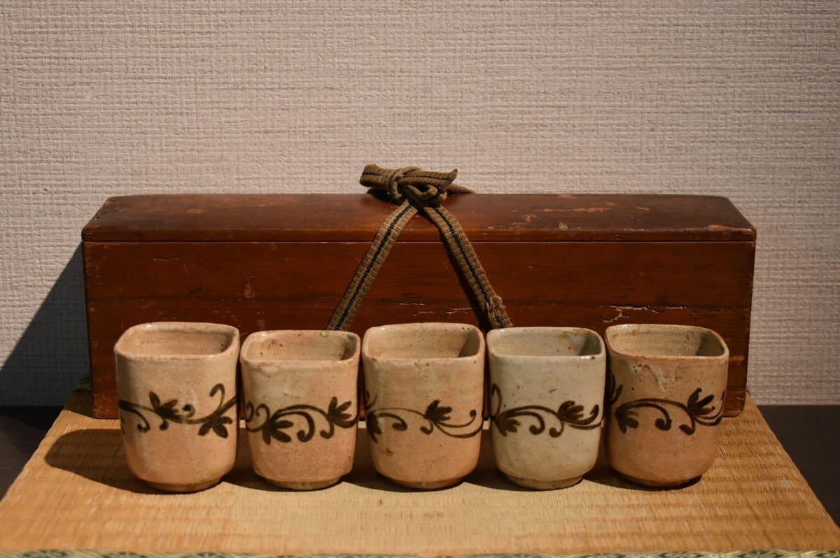 美濃焼 志野 向付 五客揃い 桐箱付き - 通販